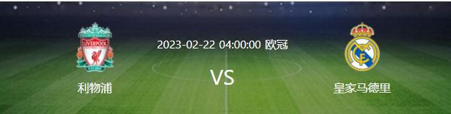 本轮西甲巴萨2-4不敌赫罗纳距离榜首7分，赛后帮助巴萨扳回一球的京多安接受采访谈到了这场比赛。